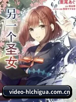 黑料吃瓜围绕饭圈女孩设计的核心追星服务
